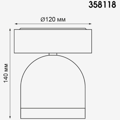 Уличный потолочный светильник Novotech 358118 GALEATI IP65 светодиодный LED 10W