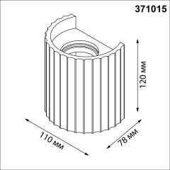 371015 Настенный белый гипсовый светильник под покраску со сменной лампой GU10 макс. 50W Novotech YESO
