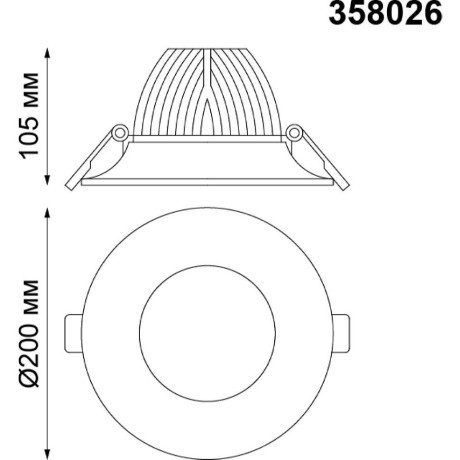 Встраиваемый светильник Novotech 358026 GLOK светодиодный LED 30W