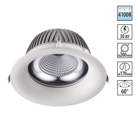 Встраиваемый светильник Novotech 358026 GLOK светодиодный LED 30W