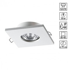 Светильник встраиваемый влагозащищенный Aqua 370804