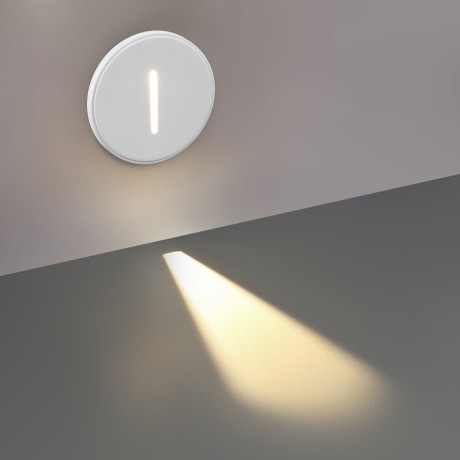 Подсветка лестницы круглая LED 3W 3000K 25° Odeon Light GIPS 7081/3WL