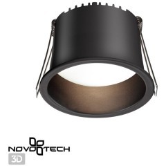 Встраиваемый светильник Novotech 358900 TRAN светодиодный LED 9W