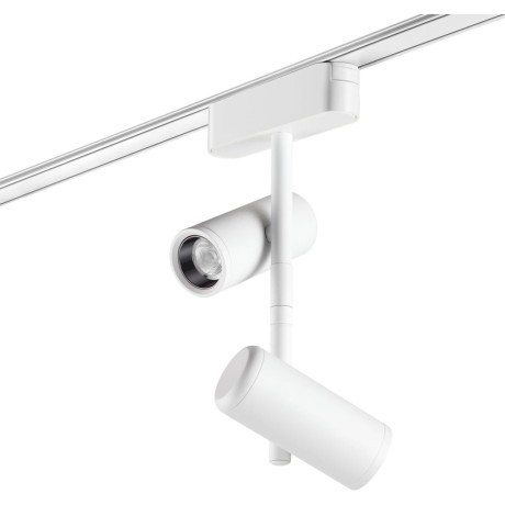 359107 Трековый магнитный светодиодный светильник Novotech SMAL 48V CRI90+ 4000К 1360Лм 24° 2*8W