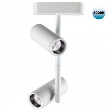 359107 Трековый магнитный светодиодный светильник Novotech SMAL 48V CRI90+ 4000К 1360Лм 24° 2*8W