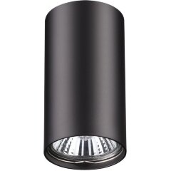 Накладной потолочный светильник Novotech 370420 PIPE под лампу 1xGU10 50W