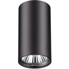 Накладной потолочный светильник Novotech 370420 PIPE под лампу 1xGU10 50W