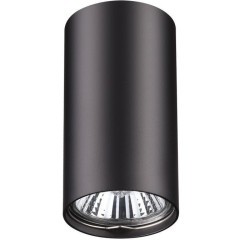 Накладной потолочный светильник Novotech 370420 PIPE под лампу 1xGU10 50W