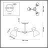 Люстра потолочная Lumion 4534/3C WILMA под лампы 3xE27 3*60W