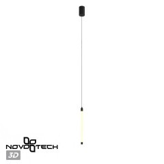 Накладная база для линейных светодиодных светильников Novotech Vitz 359359