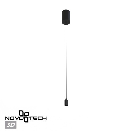 Накладная база для линейных светодиодных светильников Novotech Vitz 359359