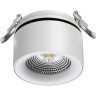 Встраиваемый светильник Novotech 358784 GRODA светодиодный LED 25W