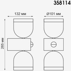 Архитектурная подсветка Galeati 358114