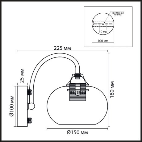Бра E27 1*60W 220V LARINA 8323/1W