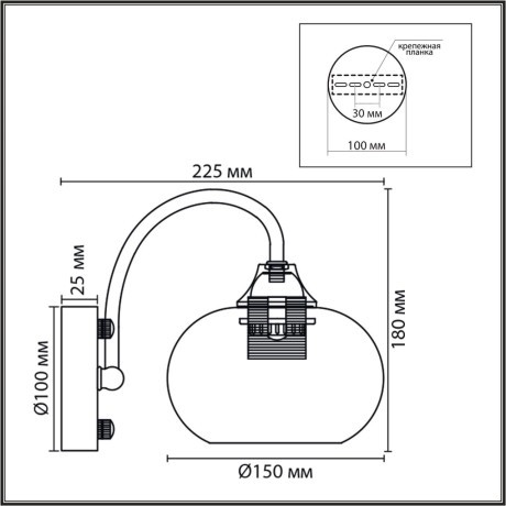 Бра E27 1*60W 220V LARINA 8323/1W