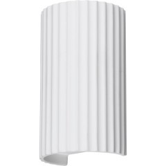 371016 Настенный белый гипсовый светильник под покраску с 2 сменными лампами GU10 макс. 50W Novotech YESO