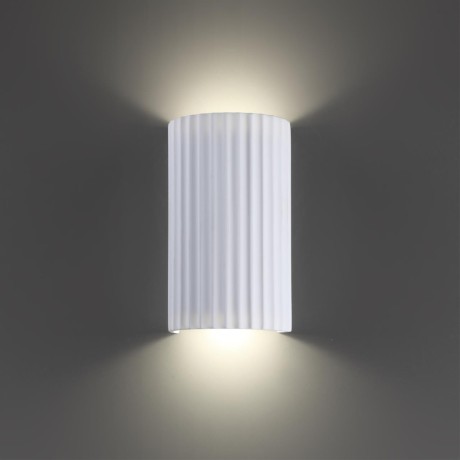 371016 Настенный белый гипсовый светильник под покраску с 2 сменными лампами GU10 макс. 50W Novotech YESO