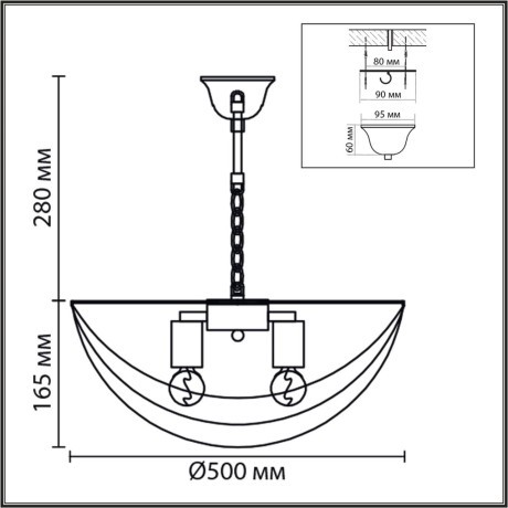 Люстра подвесная E27 5*60W 220V AMALIA 8377/5