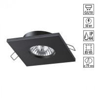 Светильник встраиваемый влагозащищенный Aqua 370805