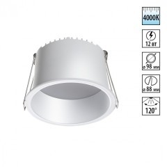 Встраиваемый светильник Novotech 358901 TRAN светодиодный LED 12W