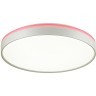 Светильник LED 48Вт 4000К D420 IP43 Sonex KEZO PINK 7708/DL