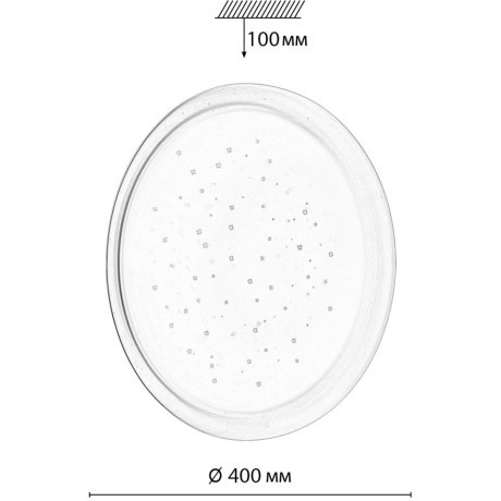 Светильник "звездное небо" LED 48Вт 3000/4000/6000К D400 IP43 Sonex CCT JOLLY 7774/DLN