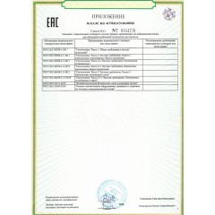 Светильник подвесной E14 4*40W Lumion PALERMO 8281/4