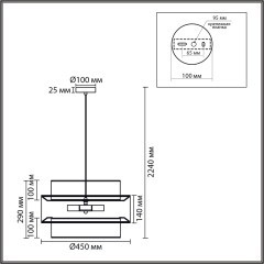 Светильник подвесной E14 4*40W Lumion PALERMO 8281/4
