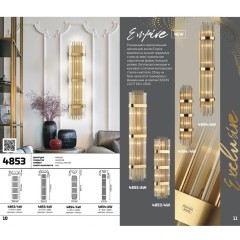 Настенный светильник Empire 4854/4W