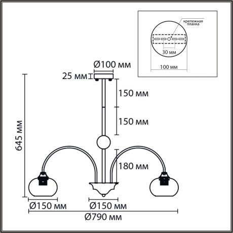 Люстра потолочная E27 8*60W 220V LARINA 8323/8C