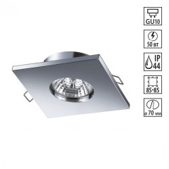 Светильник встраиваемый влагозащищенный Aqua 370806