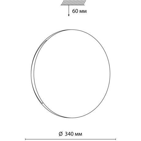 Светильник LED 30Вт без ДУ 4000К D340 IP43 Sonex RINGO 7600/CL