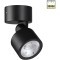 359586 Уличный черный накладной поворотный светодиодный спот IP65 9W 3000К 820лм Novotech FOCUS