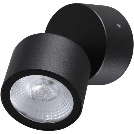 359586 Уличный черный накладной поворотный светодиодный спот IP65 9W 3000К 820лм Novotech FOCUS
