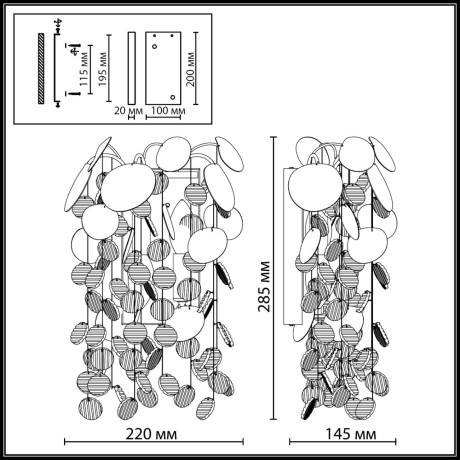  Бра E14 2*40W IP20 Odeon Light COINS 5104/2W