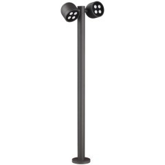 Уличный наземный светильник Novotech 358116 GALEATI IP65 светодиодный 2xLED 20W