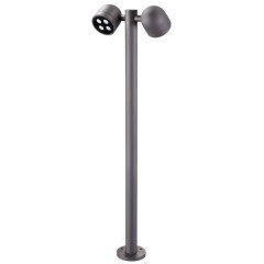 Уличный наземный светильник Novotech 358116 GALEATI IP65 светодиодный 2xLED 20W