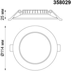 Встраиваемый светильник Novotech 358029 LUNA светодиодный LED 10W