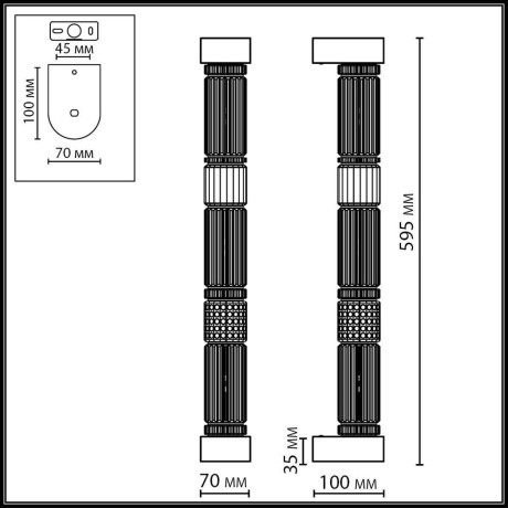 5456/18WL Настенный светильник (бра), металл сатинированный никель, премиум серия, 18Вт 1745Лм 4000K CRI80 ODEON LIGHT Exclusive COLLIER