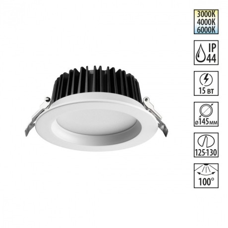 Светильник встраиваемый с переключателем цветовой температуры IP44 LED 15W 3000К\4000К\6000К Novotech DRUM 359414