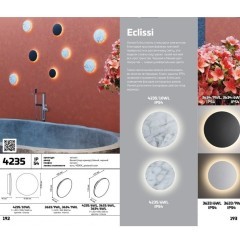 Уличный настенный светильник Odeon Light 3633/6WL ECLISSI IP54 светодиодный LED 6W