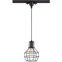 Трехжильный однофазный трековый светильник Novotech ZELLE 370423