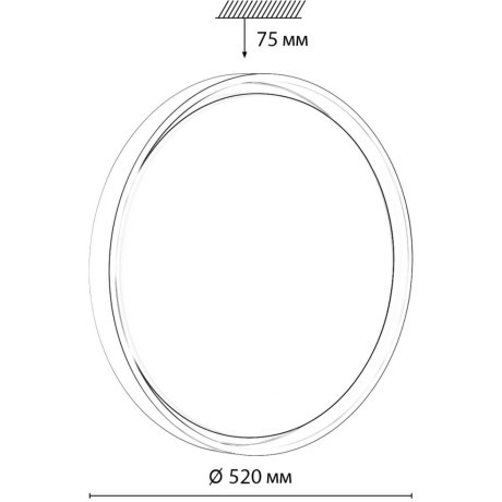 Настенно-потолочный светильник СОНЕКС KISIL 7645/EL