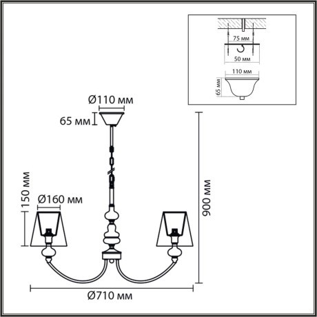 Люстра подвесная Е14 5*40W Lumion KENTUKI 8283/5