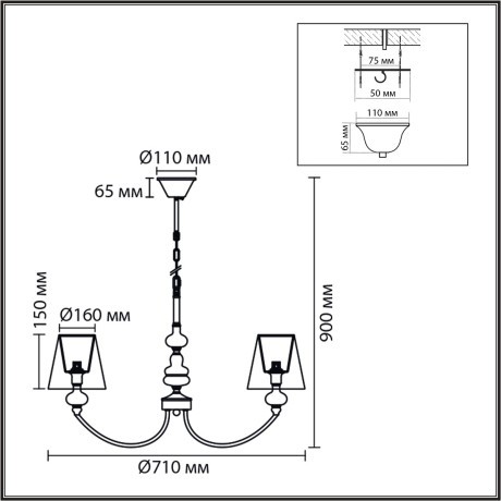 Люстра подвесная Е14 5*40W Lumion KENTUKI 8283/5