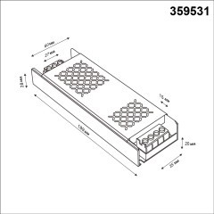 359531 Драйвер Novotech DRIVE IP20 300W 48V
