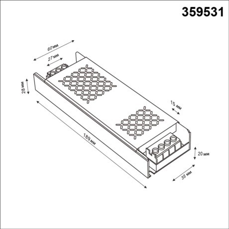 359531 Драйвер Novotech DRIVE IP20 300W 48V