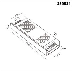 359531 Драйвер Novotech DRIVE IP20 300W 48V