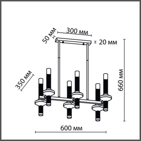 Люстра потолочная G9 Lumion TAMARESA 8112/12