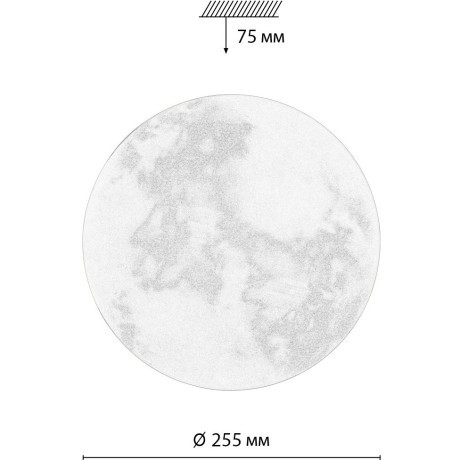 Светильник LED 18Вт 4000К D255 IP43 Sonex SUN 7726/AL